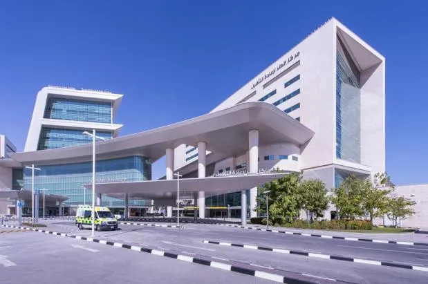 Qatar Rehabilitation Institue
