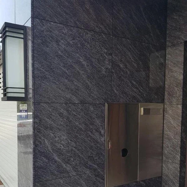 Bahama Blue Granite Wall Bahama Blue Granite Wall