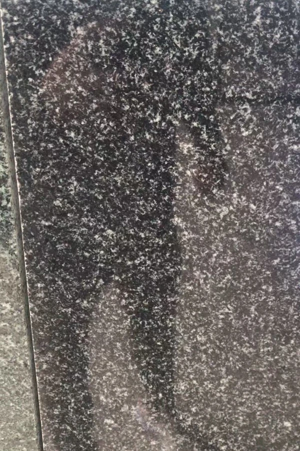Binzhou Black Granite Polished Tile Binzhou Black Granite Polished Tile